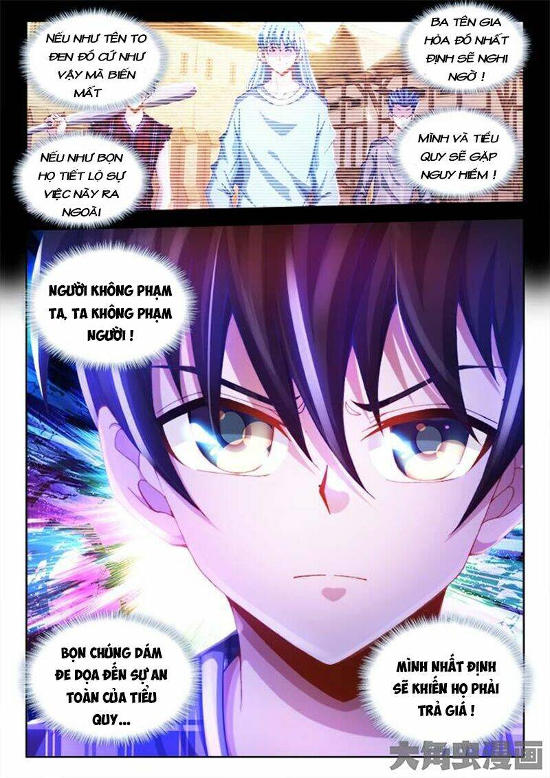 Sổ Tay Nuôi Trồng Người Ngoài Hành Tinh: Chapter 14