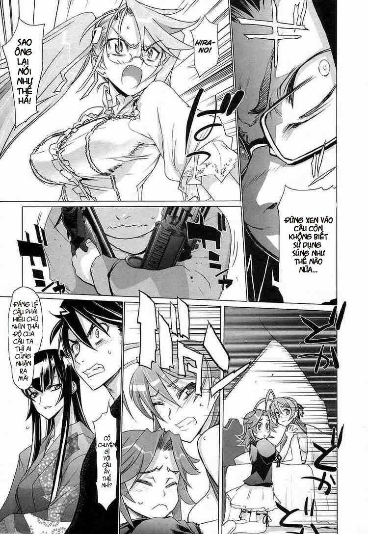 High School Of The Dead: Chapter 11