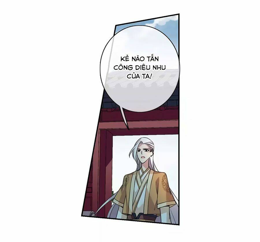 Toàn Cơ Từ: Chapter 40.2