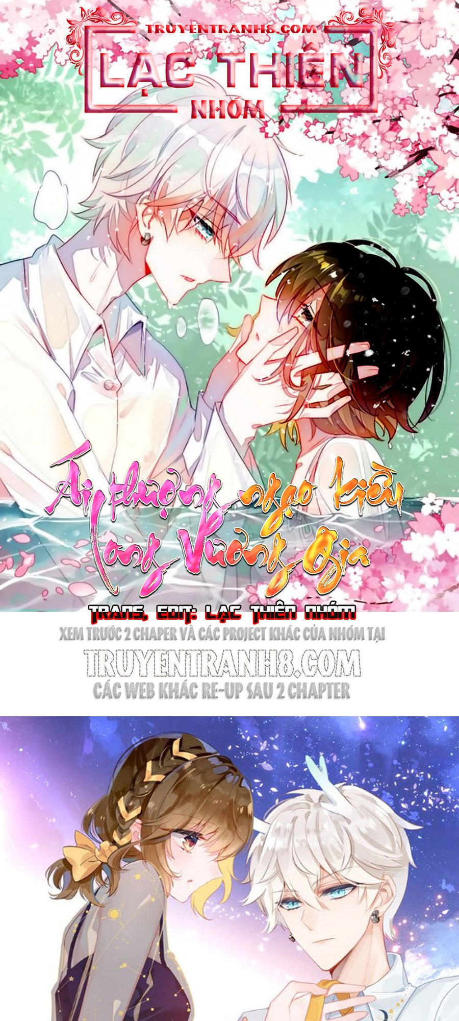 Ái Ngạo Kiều Long Vương Gia: Chapter 27