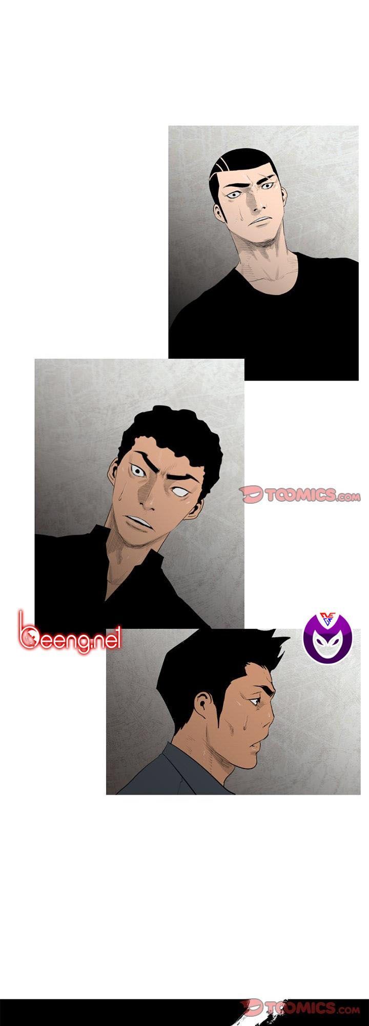 Tong Edge: Chapter 70
