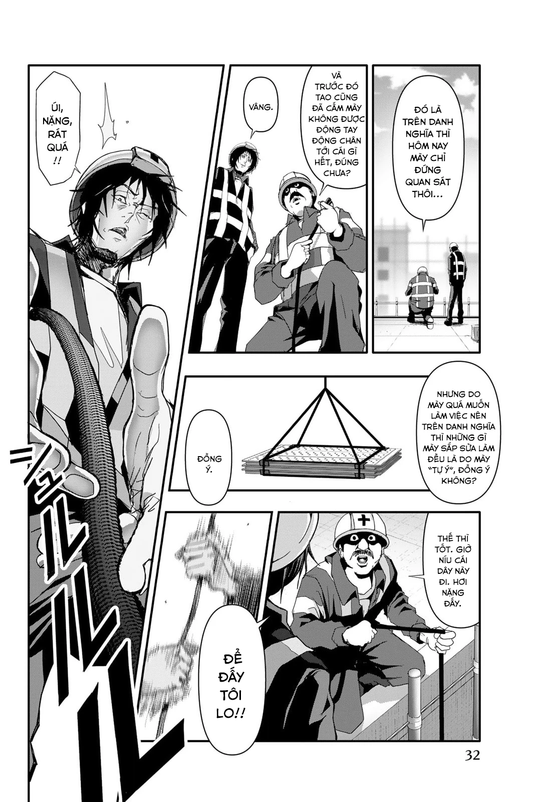 Abu Normal: Chapter 9