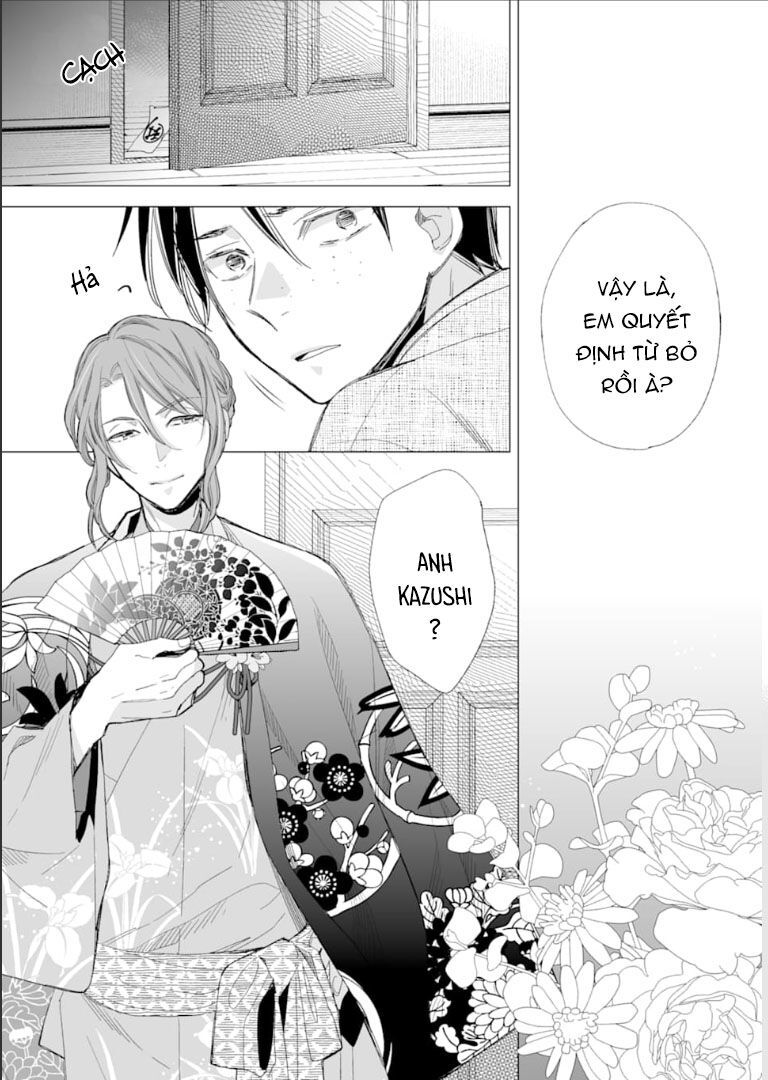 Watashi No Shiawase Na Kekkon: Chapter 14