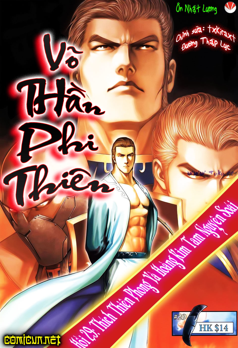 Võ Thần Phi Thiên: Chapter 29