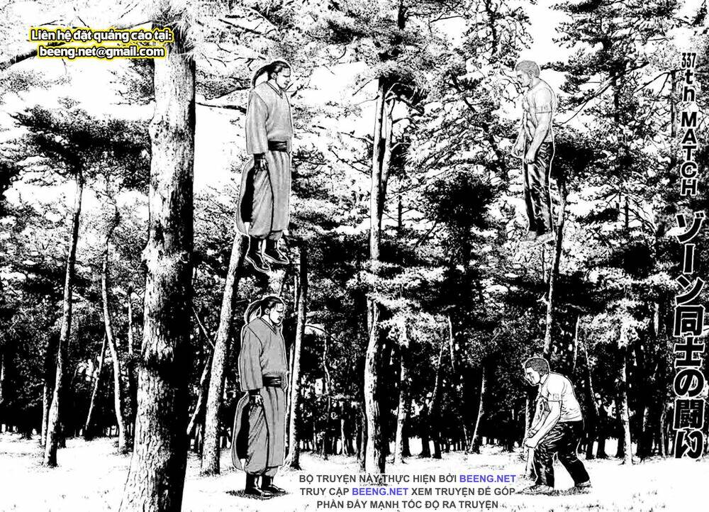 Tough - Miyazawa Kiichi: Chapter 337