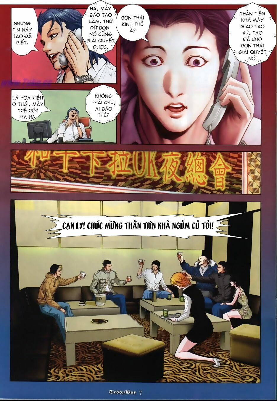 Người Trong Giang Hồ: Chapter 848: Trận chiến tuyệt vọng