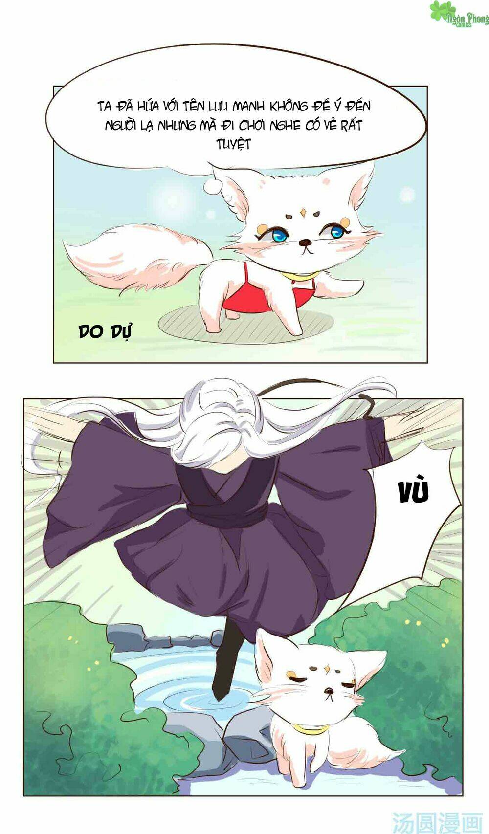 Mẫu Phi Đuôi Của Người Lộ Ra Rồi Kìa: Chapter 5