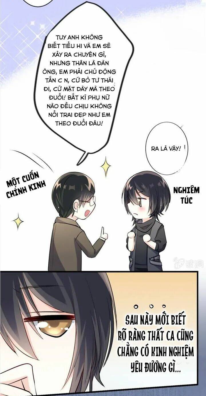 Ảnh Đế Cầu Sủng: Chapter 12