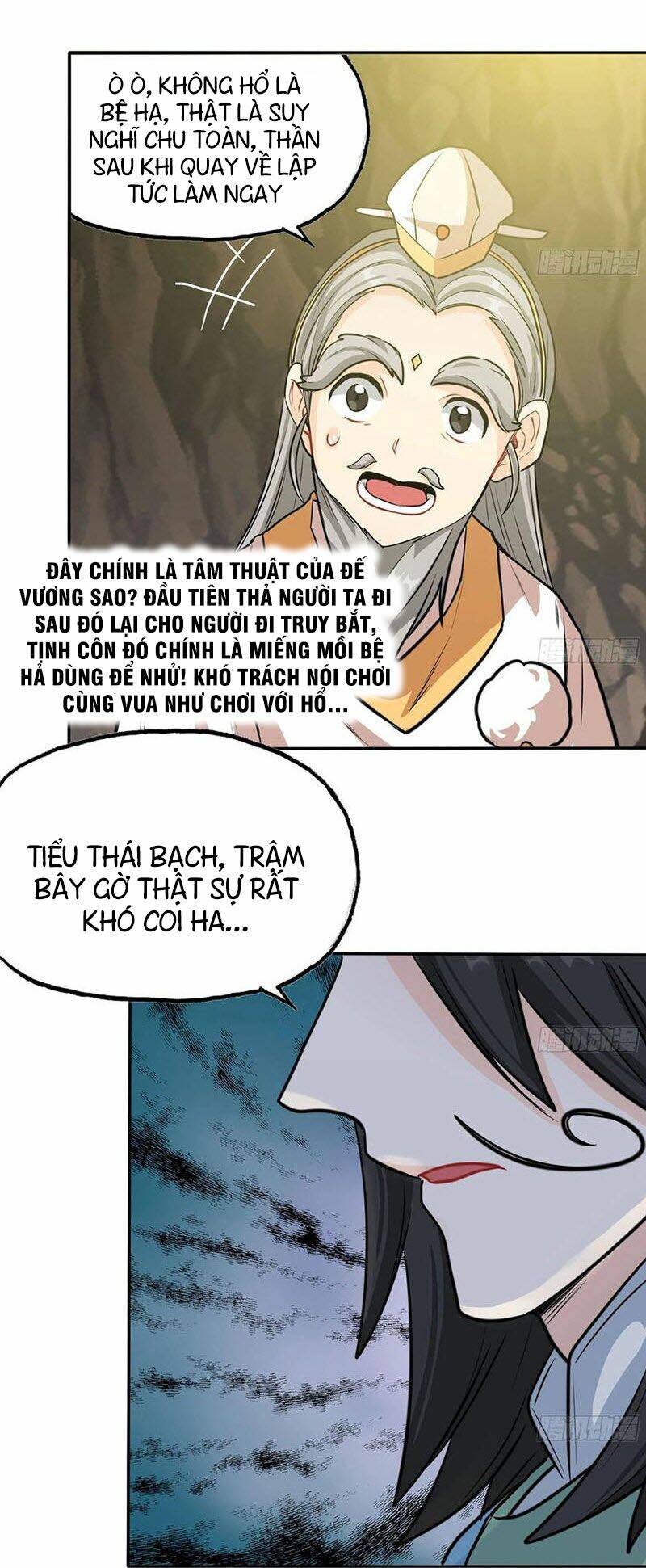 Khởi Đầu Bằng Một Con Côn: Chapter 146