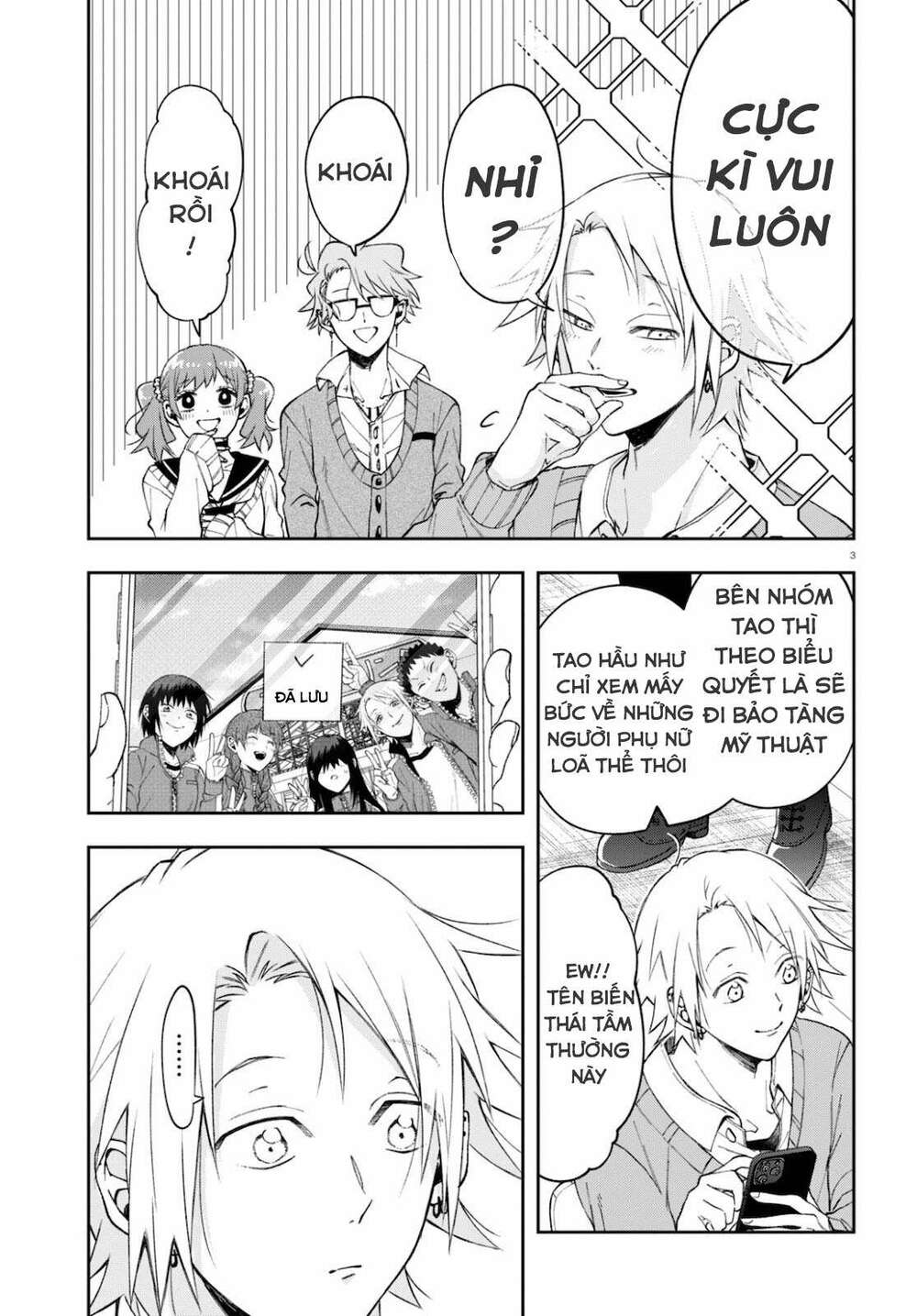 Kisaragi-San Thật Tuyệt Vời!: Chapter 4