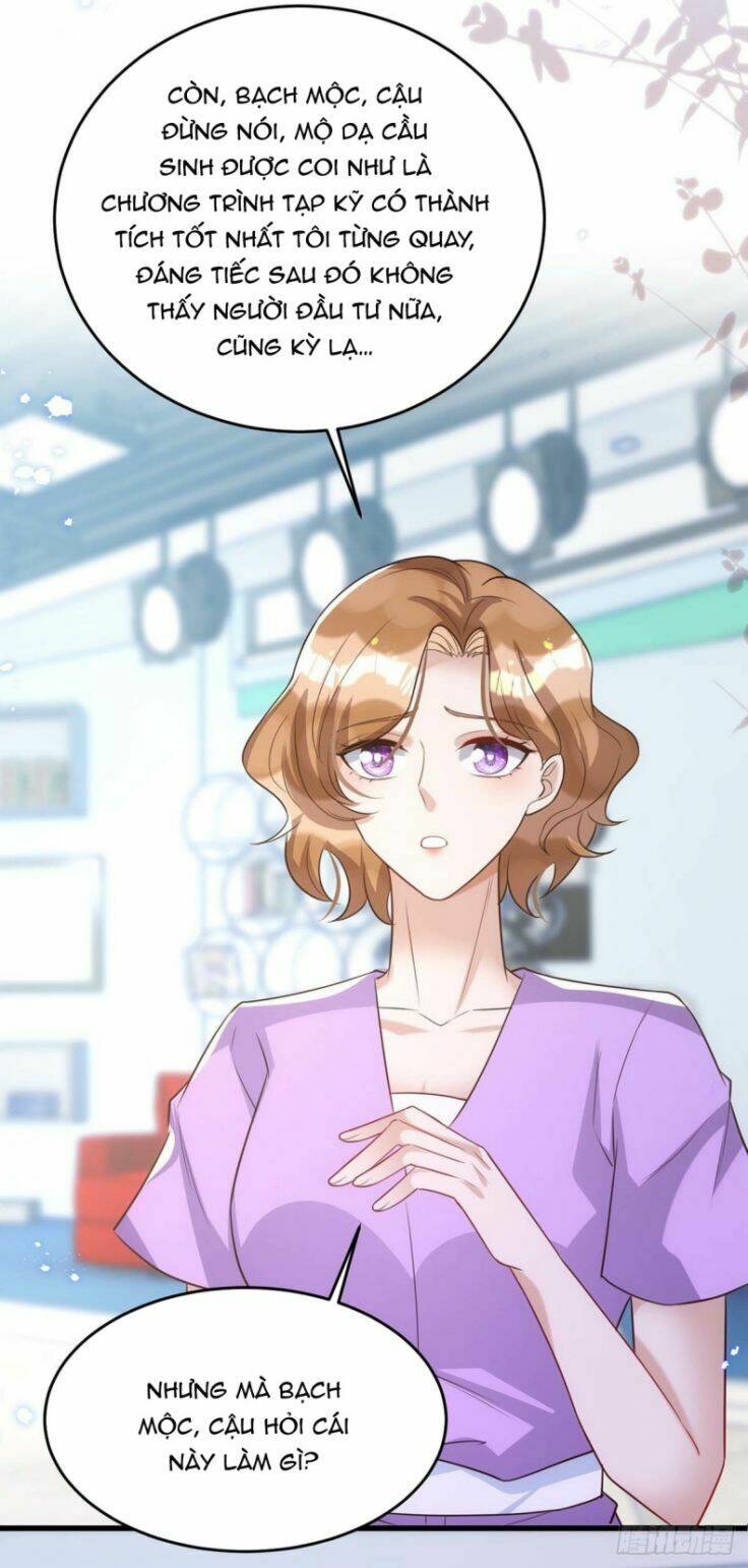 Thú Thụ Bất Thân: Chapter 103