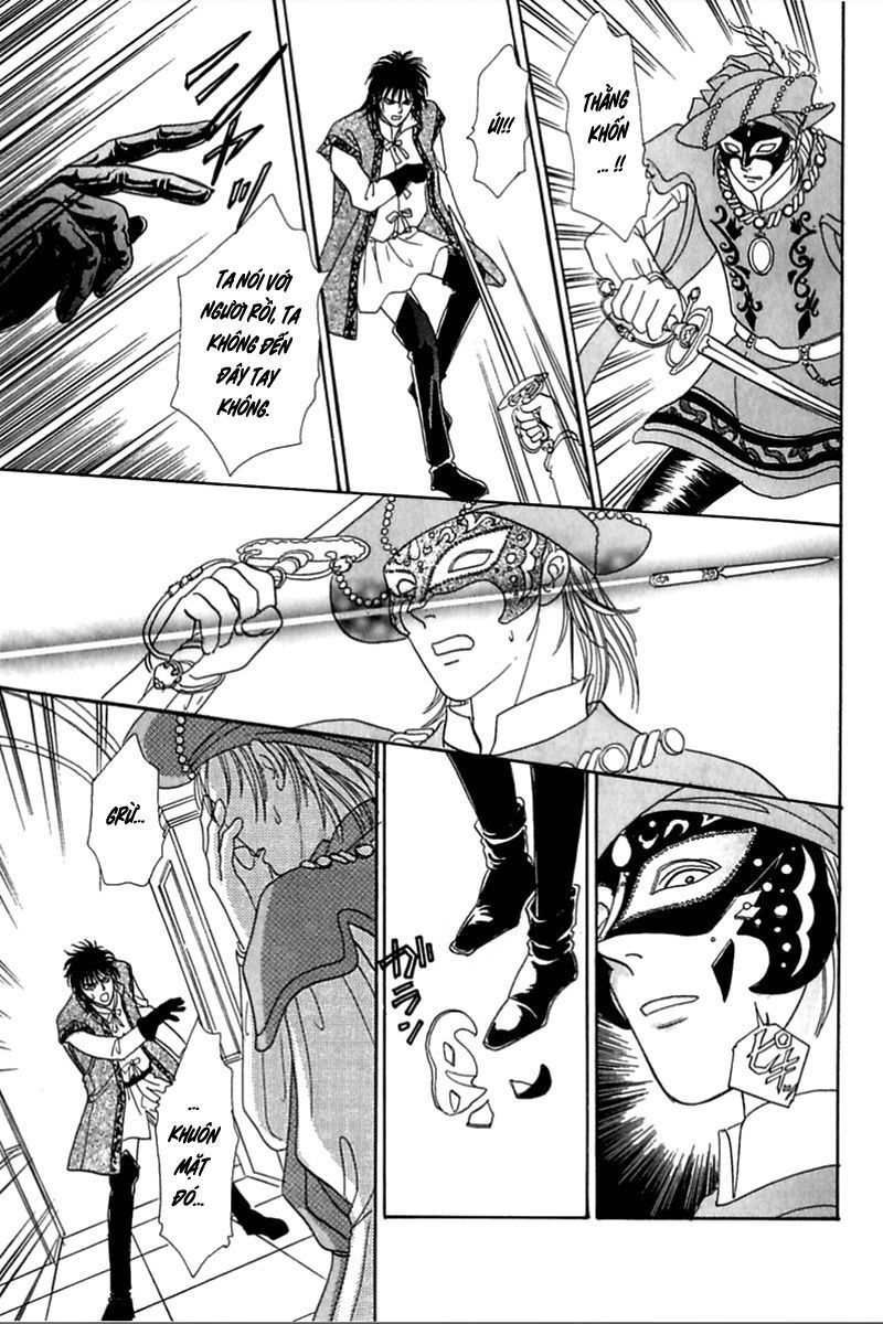 Kenja No Ishi: Chapter 6.2