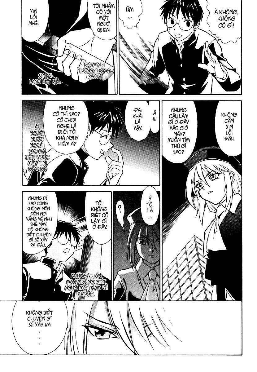 Melty Blood: Chapter 1