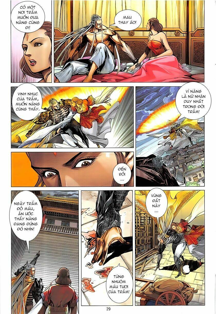 Thiết Tướng Tung Hoành: Chapter 227