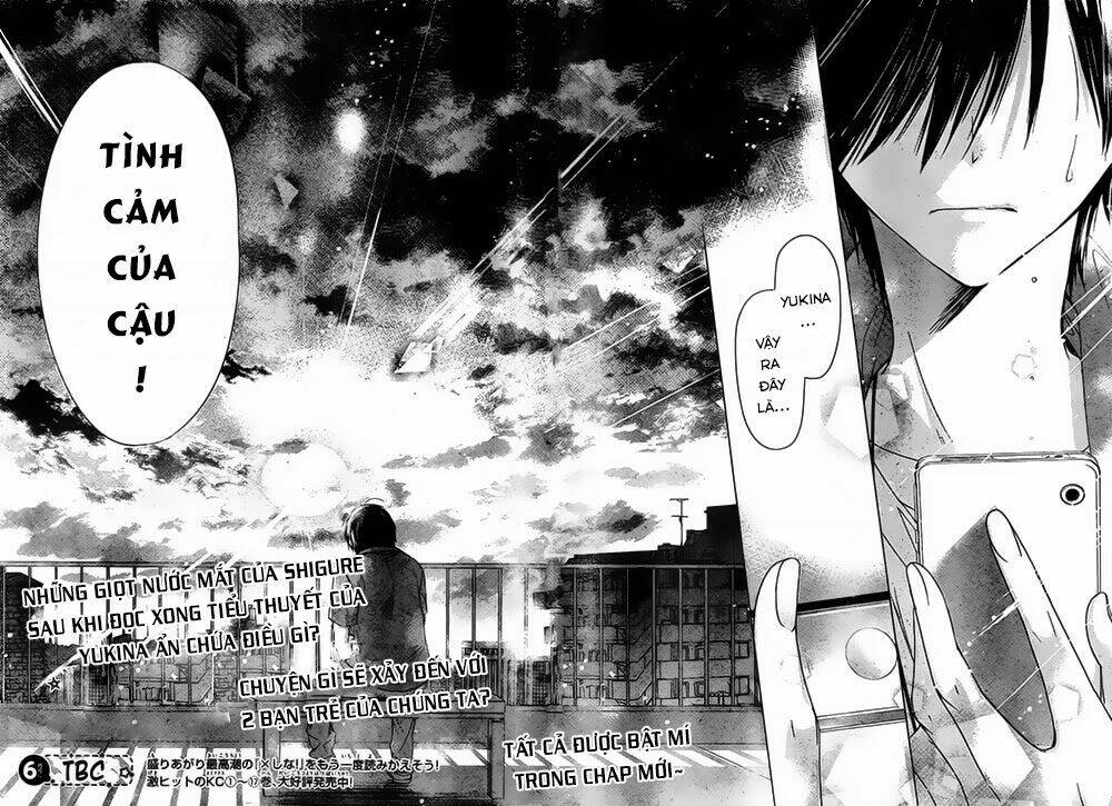 Watashi Ni Xx Shinasai!: Chapter 72