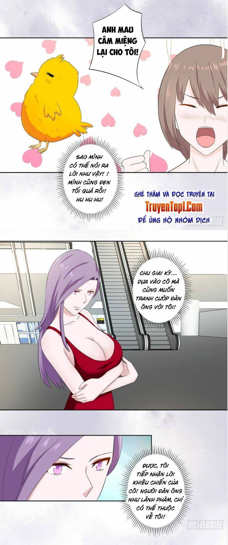 Người Tu Tiên Tại Đô Thị: Chapter 44