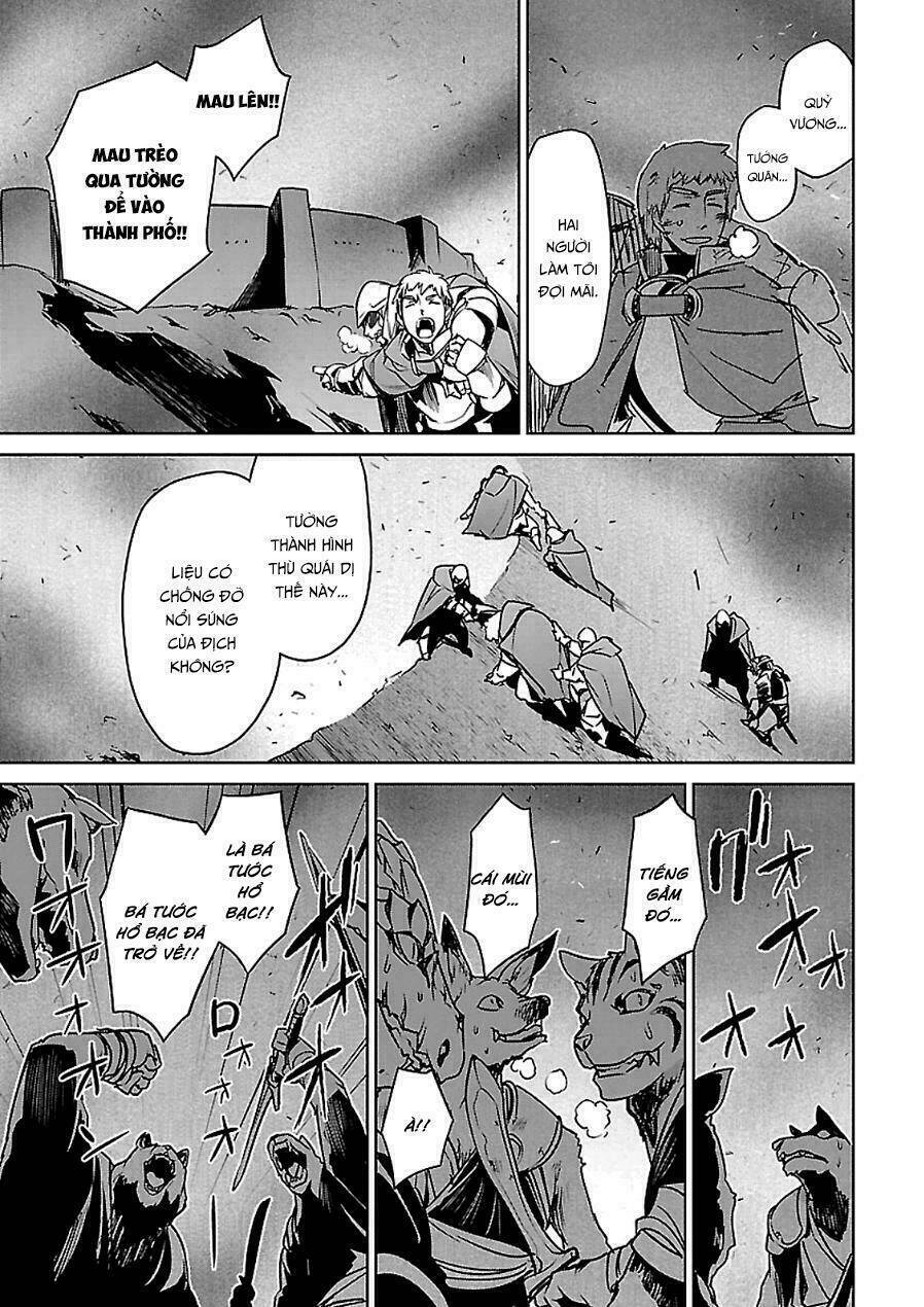 Maoyuu Maoh Yuusha: Chapter 45