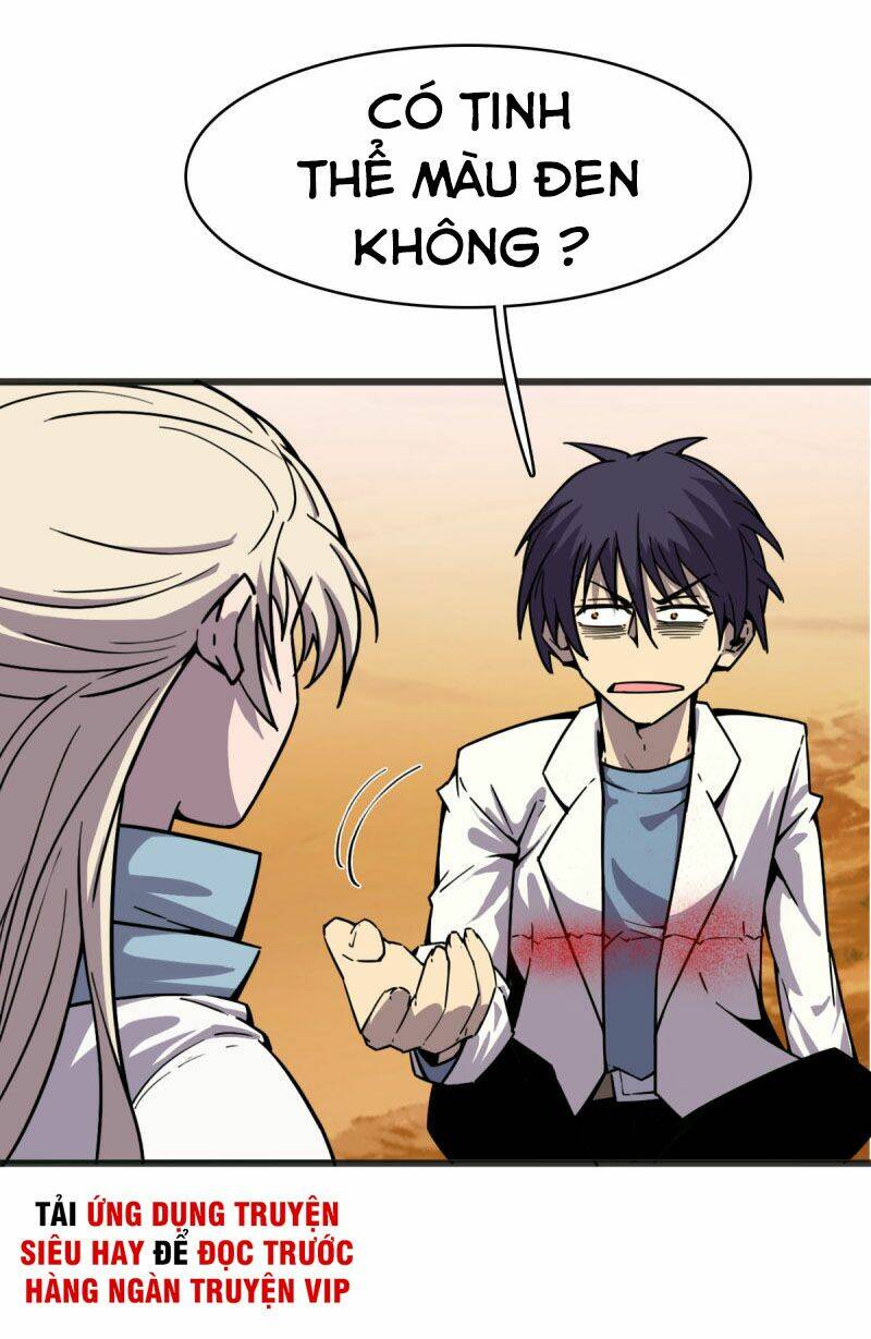 Bị Ép Thành Chúa Cứu Thế: Chapter 12