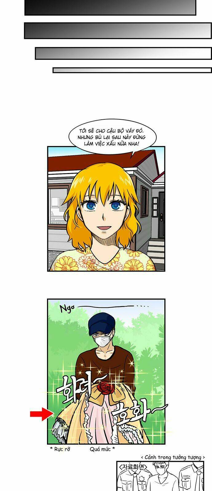 Hắn Ta Là Rồng: Chapter 111