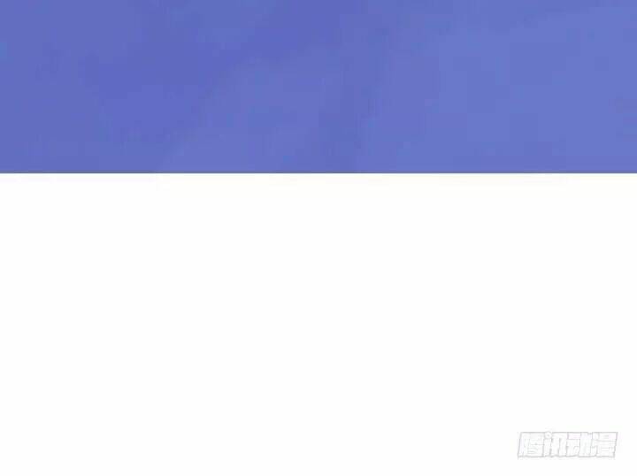 Bí Mật Của Dạ Tộc: Chapter 30