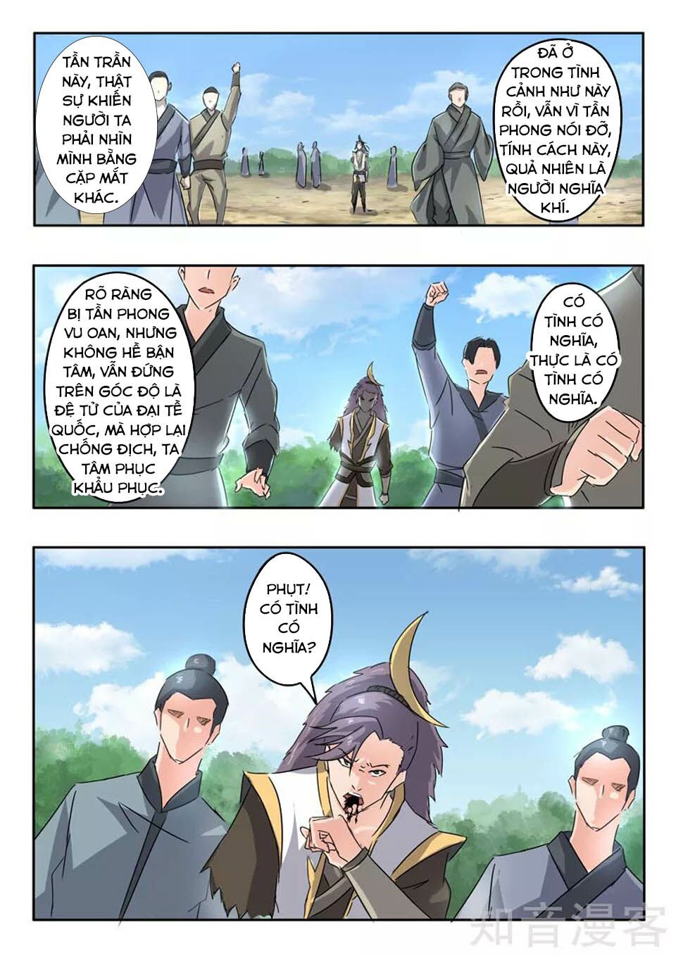 Võ Thần Chúa Tể: Chapter 365