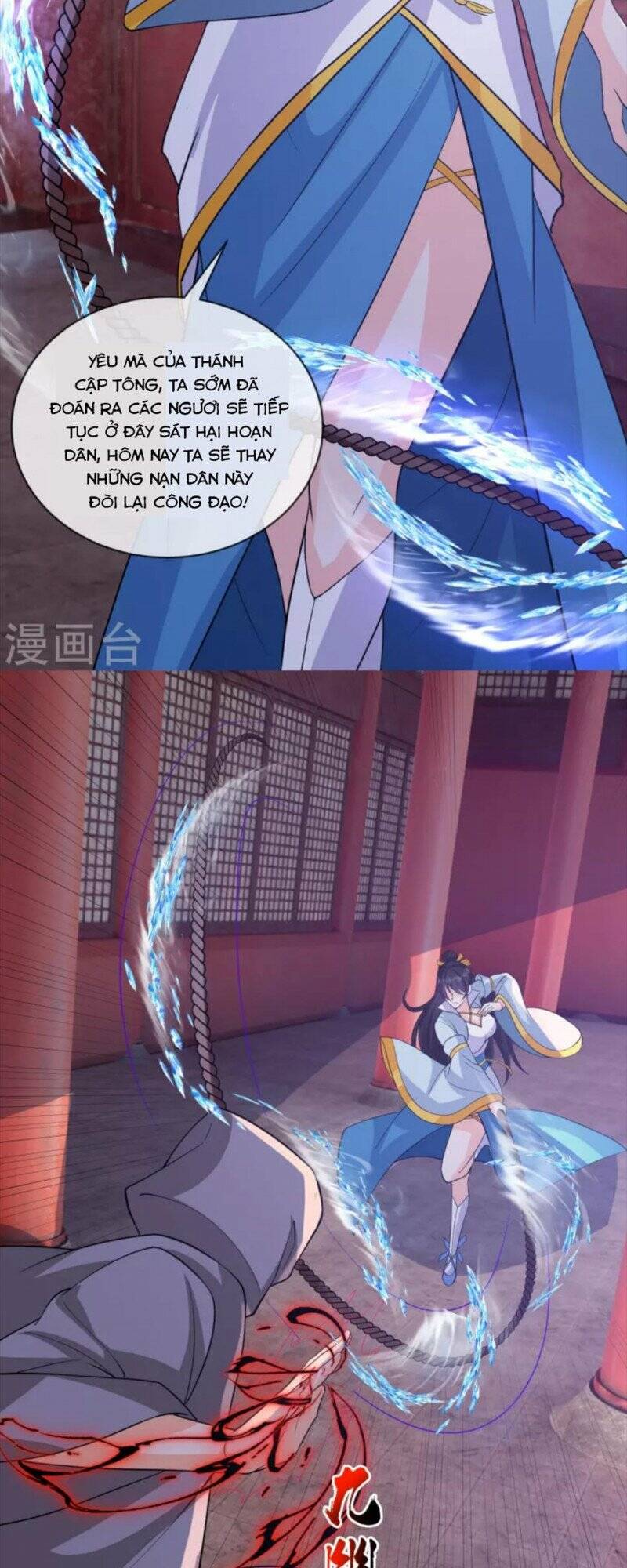 Tôi Phá Vỡ Hào Quang Của Nhân Vật Chính: Chapter 29