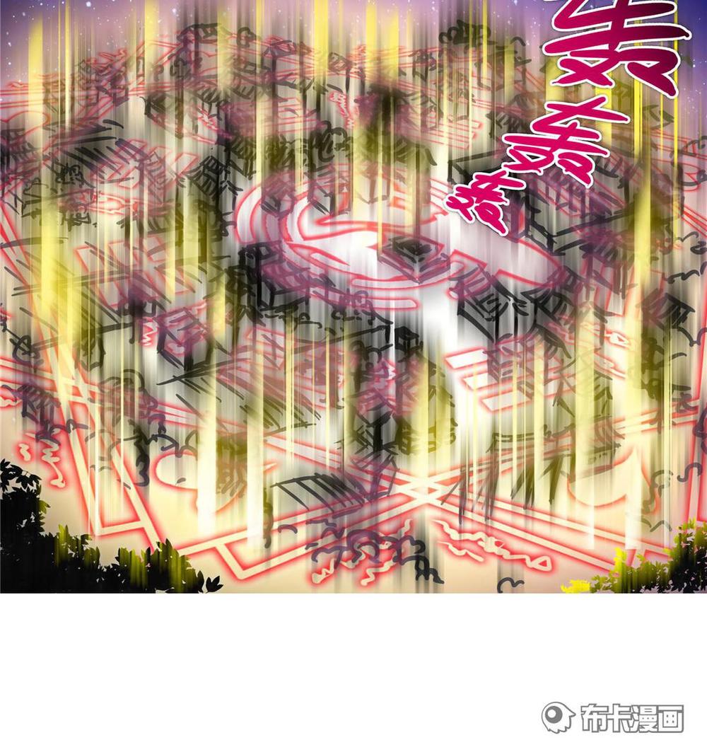 Đầu Óc Đại Sư Huynh Của Ta Rất Đen Tối: Chapter 159