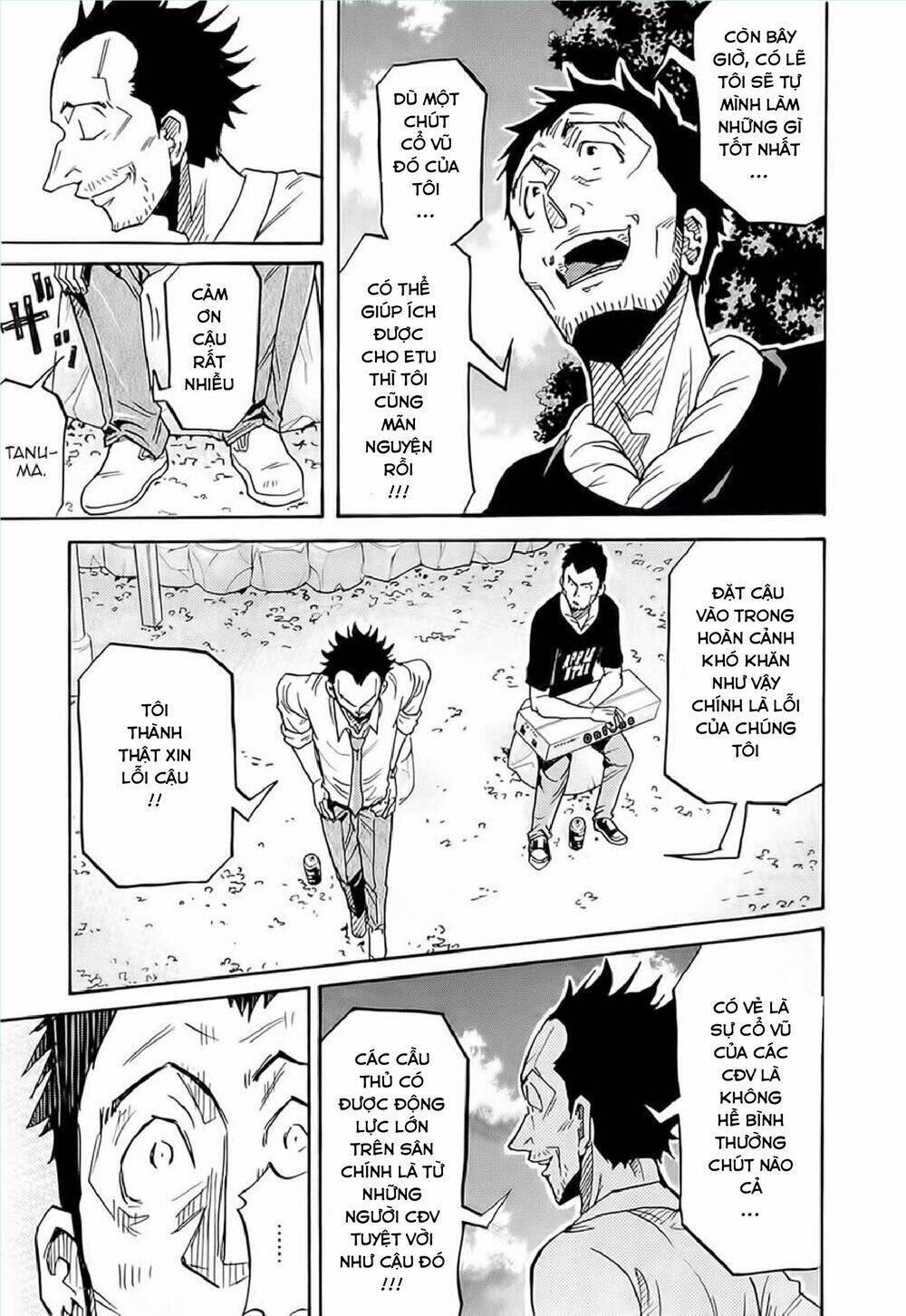 Giant Killing: Chapter 215