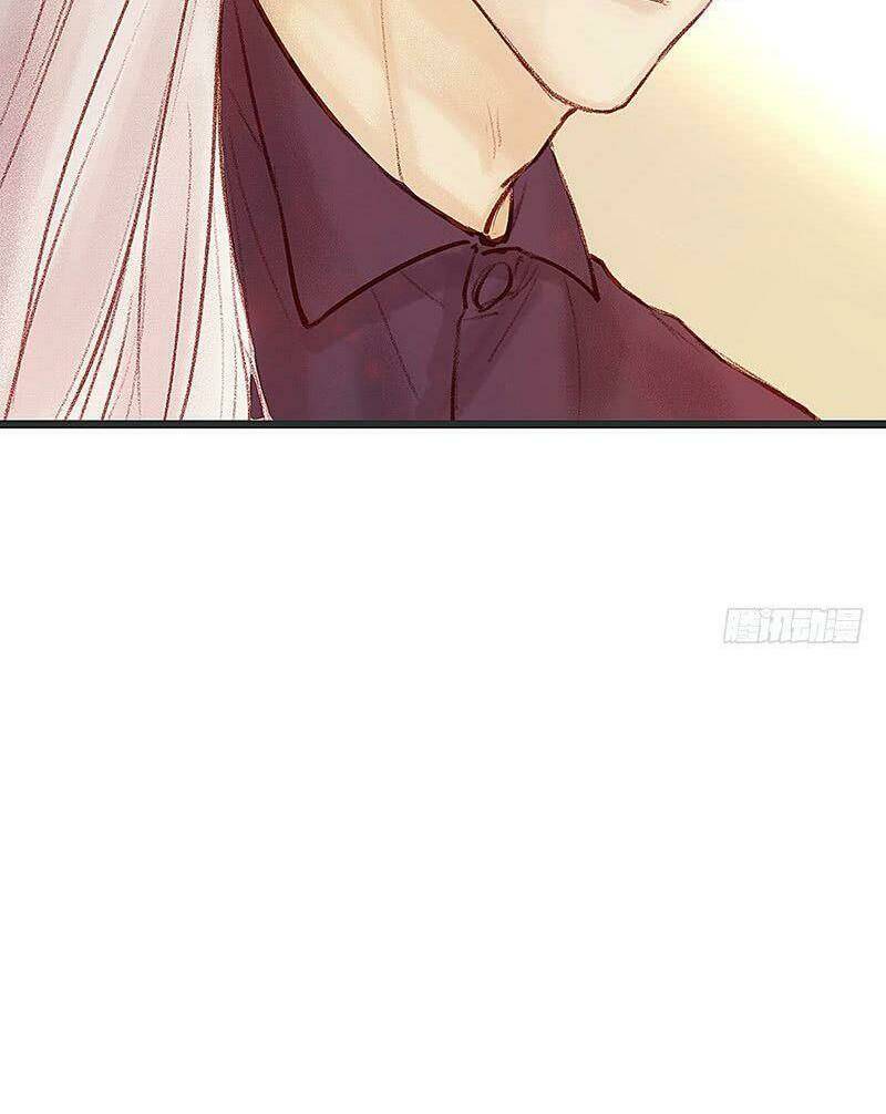 Hữu Yêu Lai Chi Họa Trung Tiên: Chapter 4