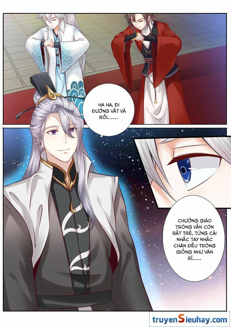 Chư Thiên Ký: Chapter 31