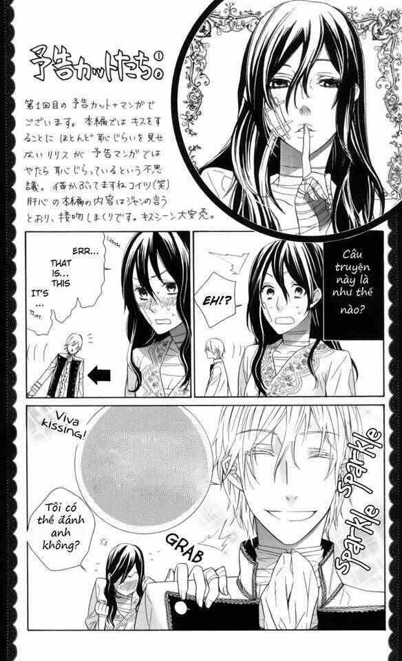 Kiss Ni Juuzoku: Chapter 0