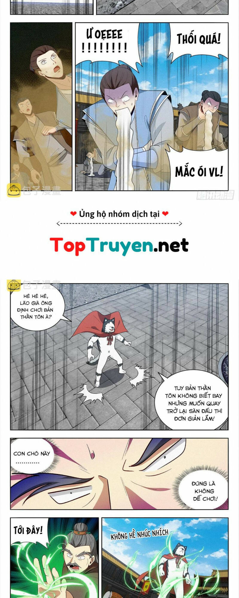 Tối Cường Phản Sáo Lộ Hệ Thống: Chapter 647
