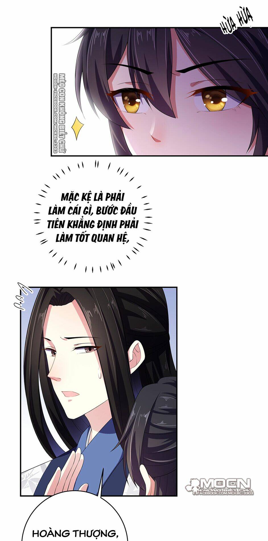 Báo Cáo! Đế Quân Ngài Có Độc!: Chapter 10