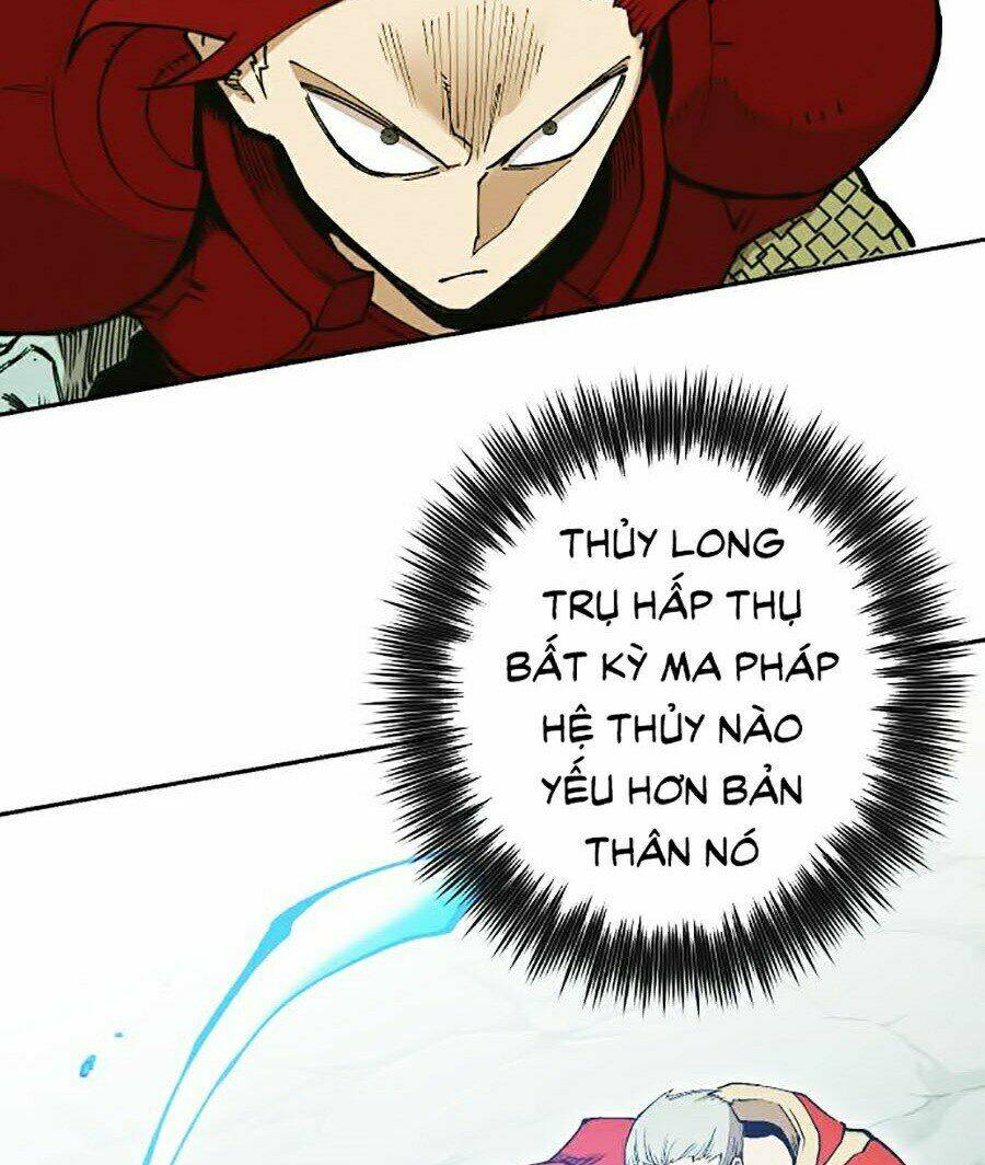 Hard Core Leveling Warrior Ss2: Chapter 104