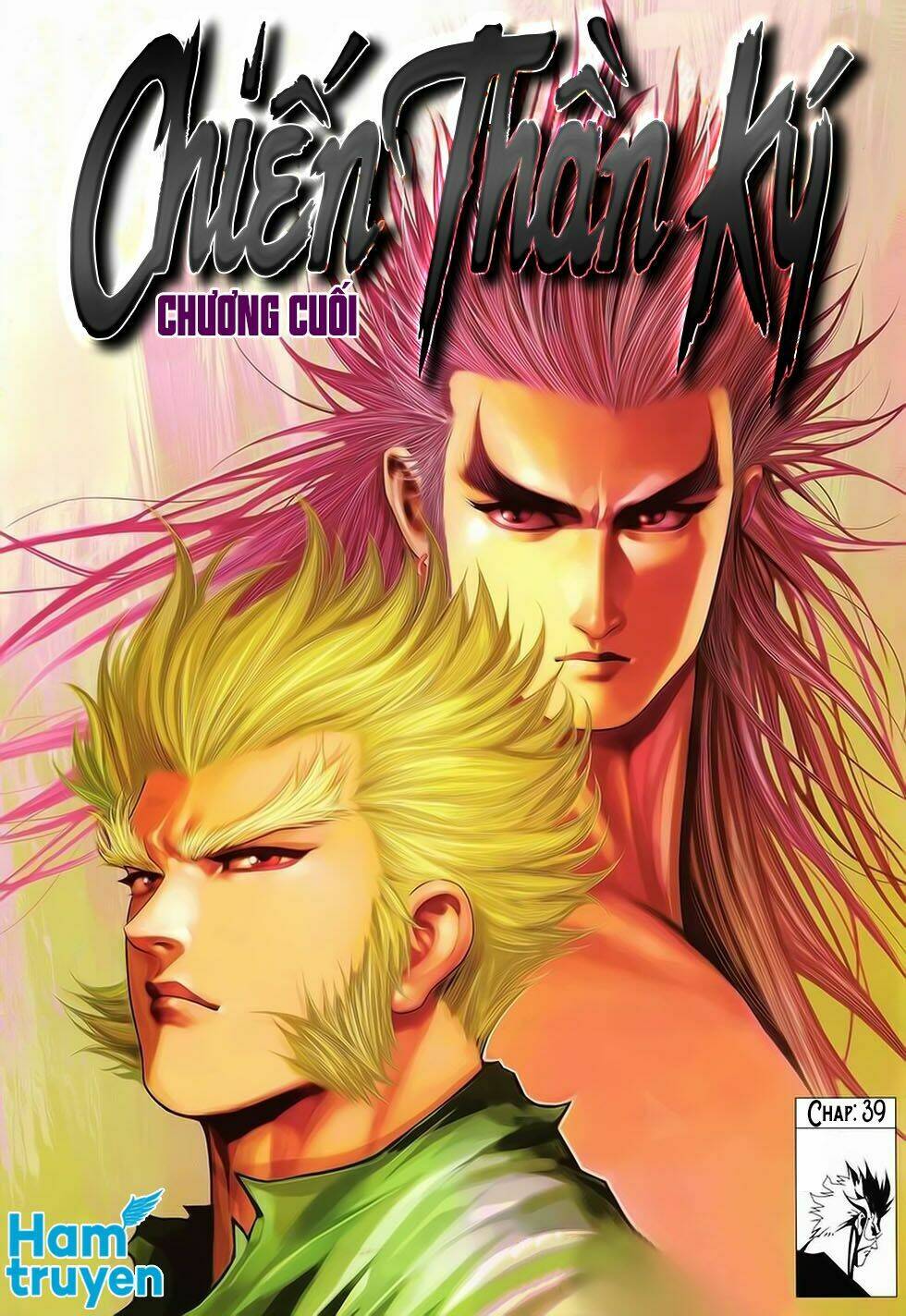 Chiến Thần Ký: Chapter 41