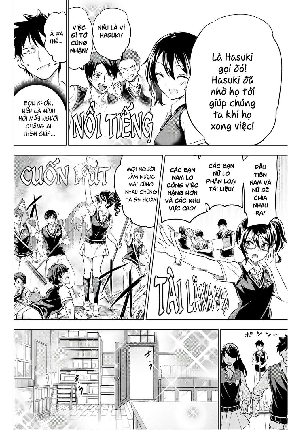 Kushuku Gakkou No Alice: Chapter 63