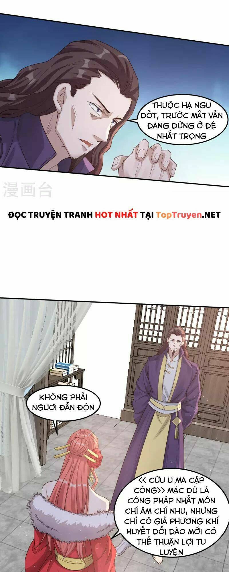 Tôi Phá Vỡ Hào Quang Của Nhân Vật Chính: Chapter 4