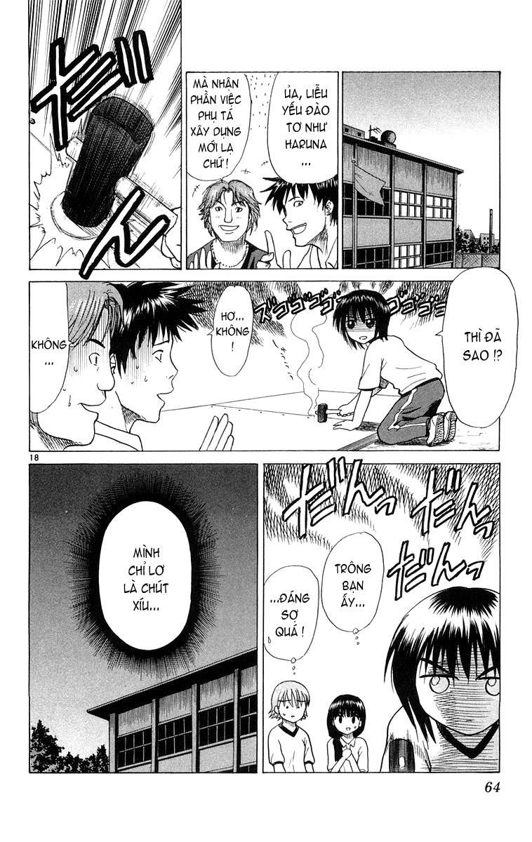 Kowashiya Gamon: Chapter 11