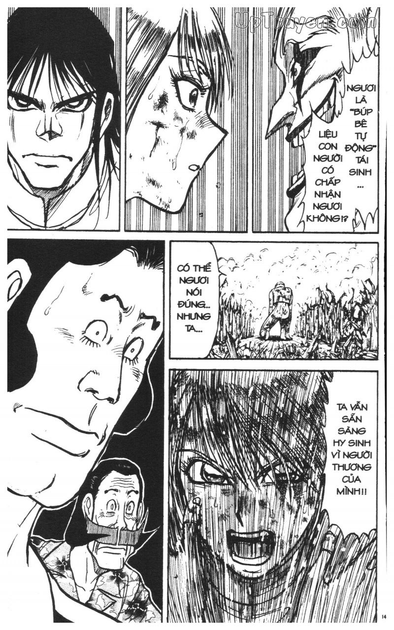 Fujita Kazuhiro: Chapter 42