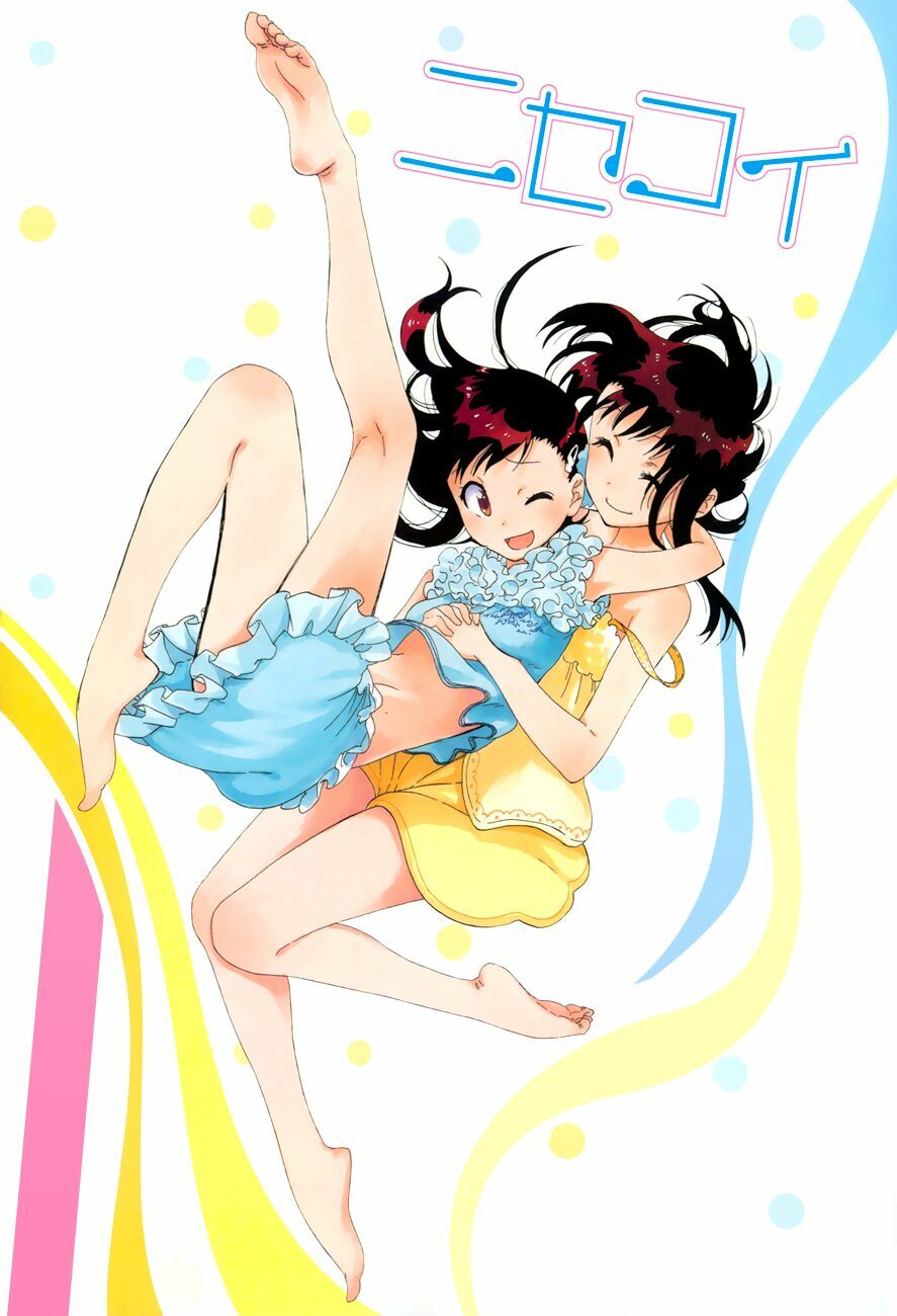 Tình Yêu Ngang Trái: Chapter 81