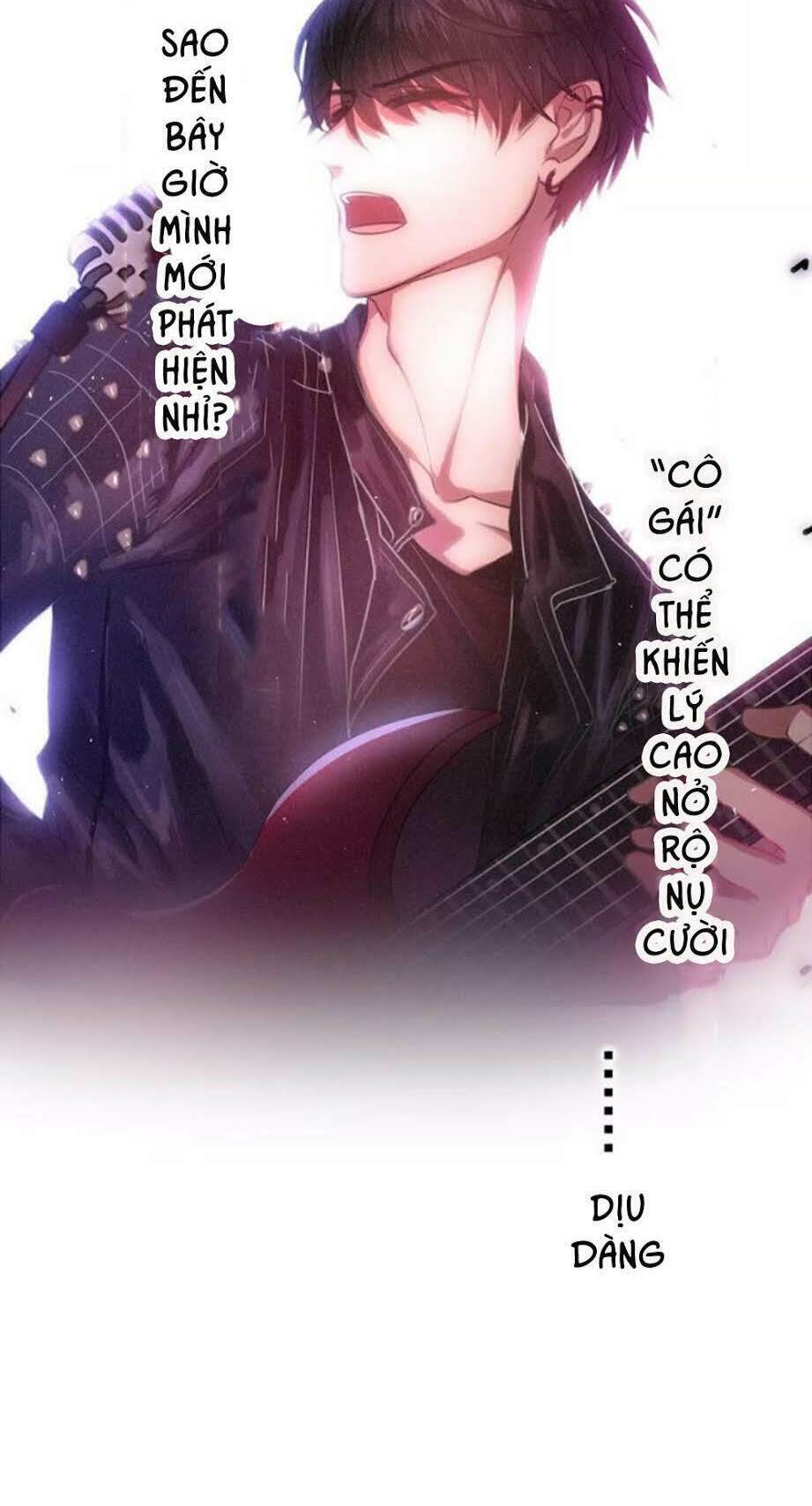 Tháng Sáu Kì Diệu: Chapter 36