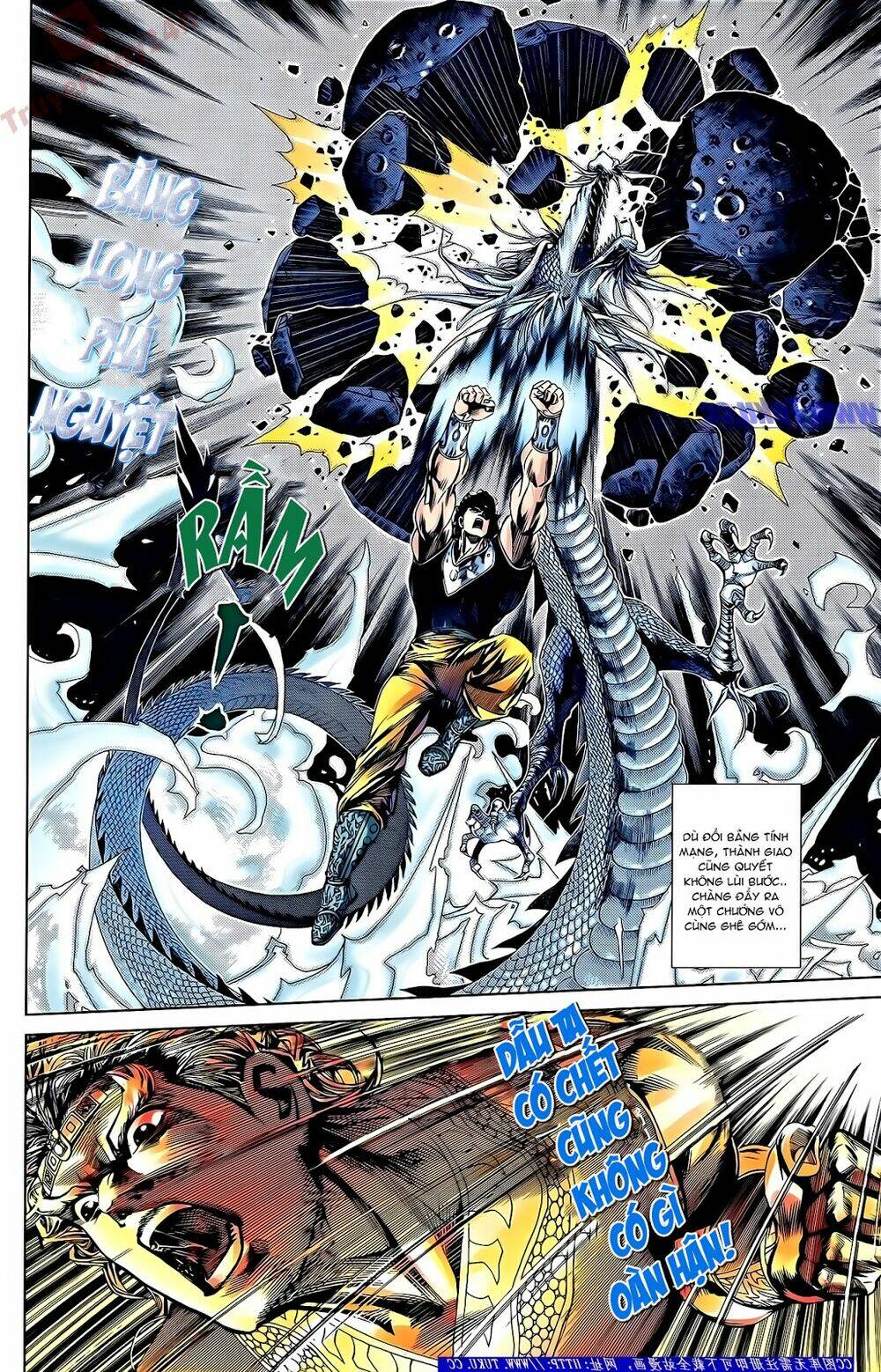 Thiên Tử Truyền Kỳ 2 - Tần Vương Doanh Chính: Chapter 54