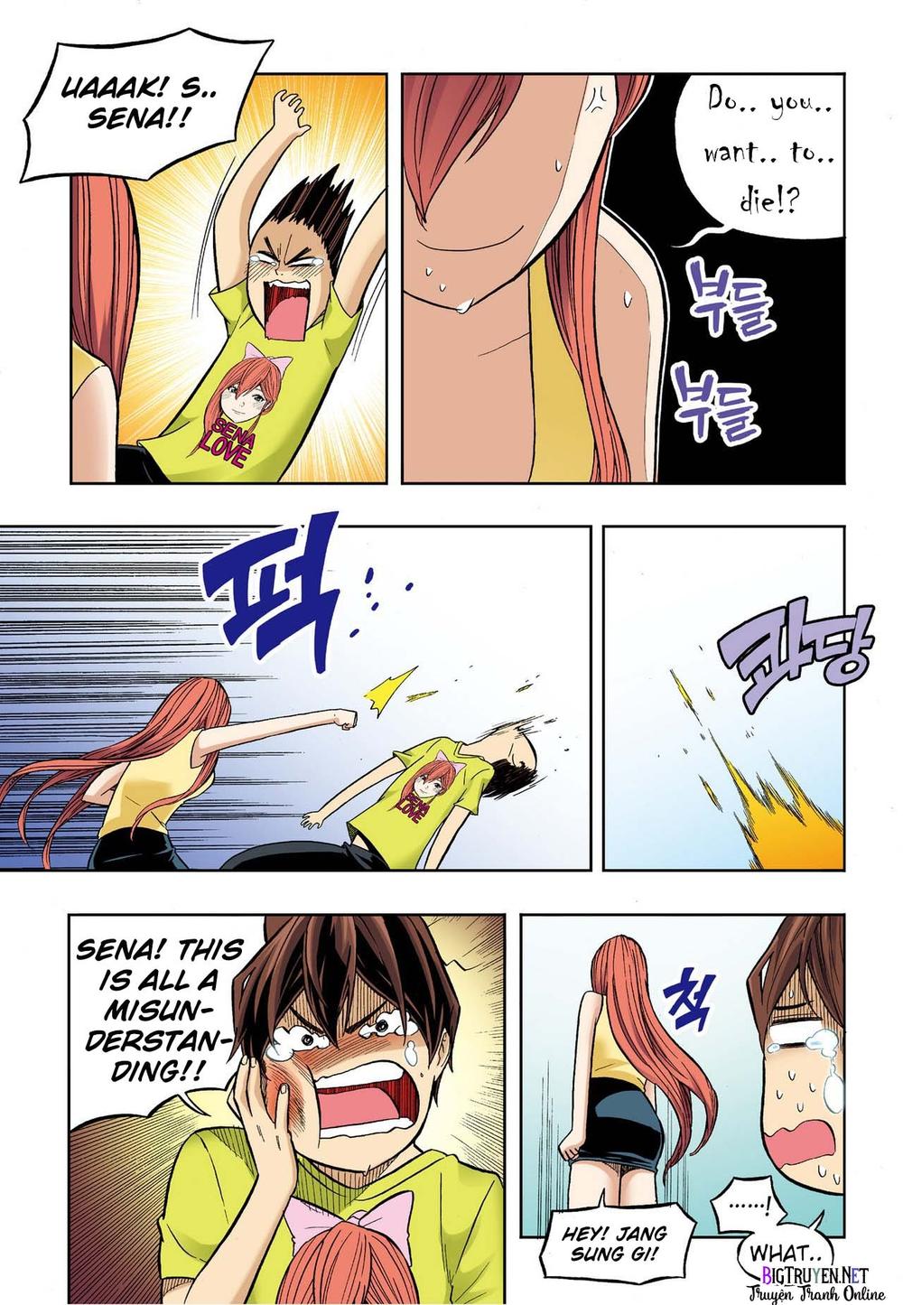 Nghệ Thuật Quyến Rũ: Chapter 34