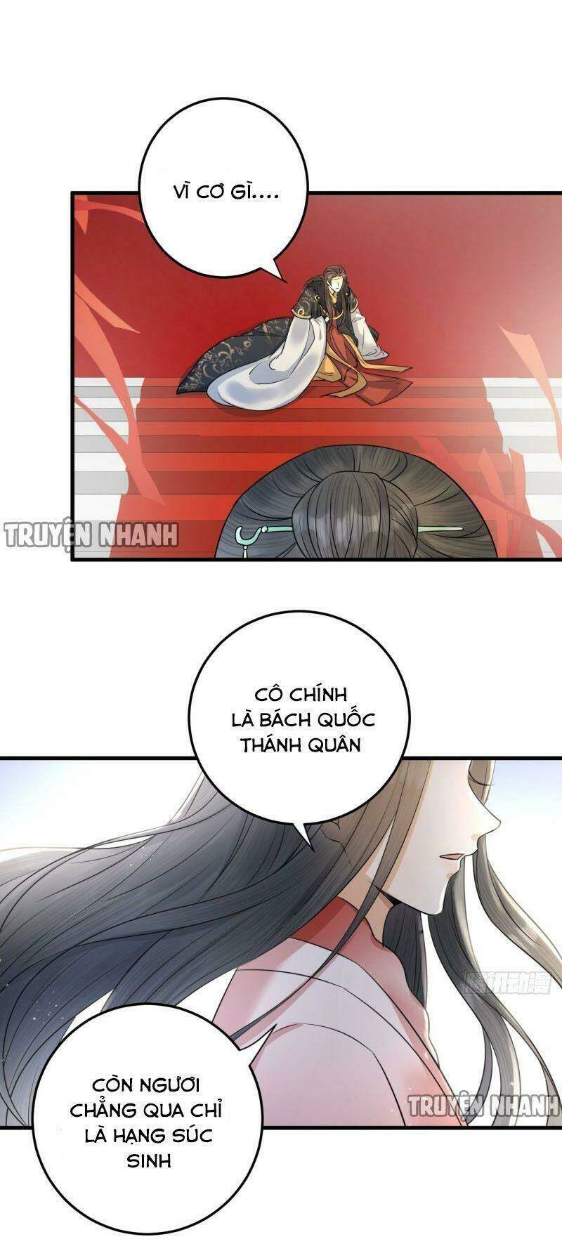 Lễ Băng Nhạc Phôi Chi Dạ: Chapter 38