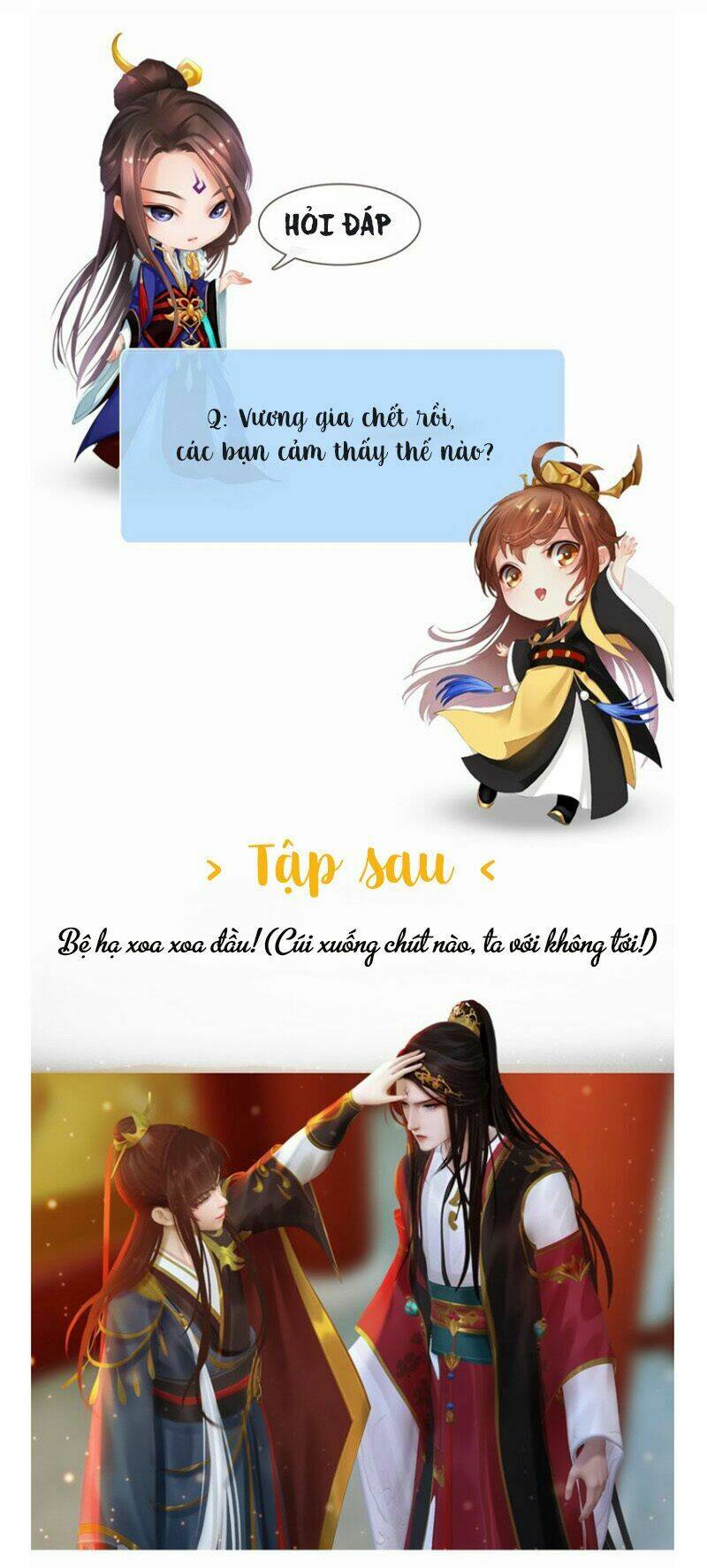 Phong Quỷ Truyền Thuyết: Chapter 67