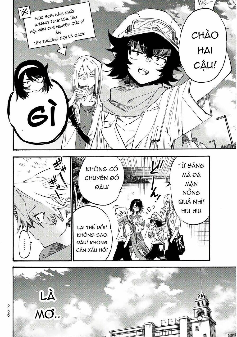 Shichiha Gojuroku: Chapter 3