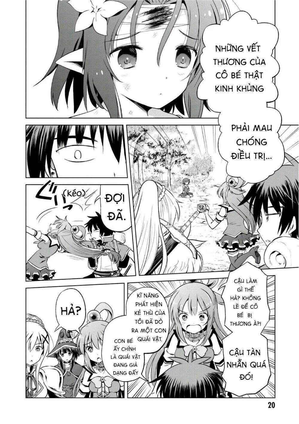 Phước Lành Cho Thế Giới - Ngoại Truyện Megumin: Chapter 44