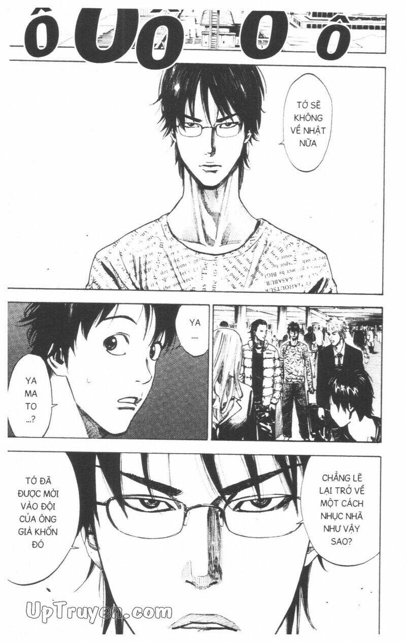 Over Drive: Chapter 17