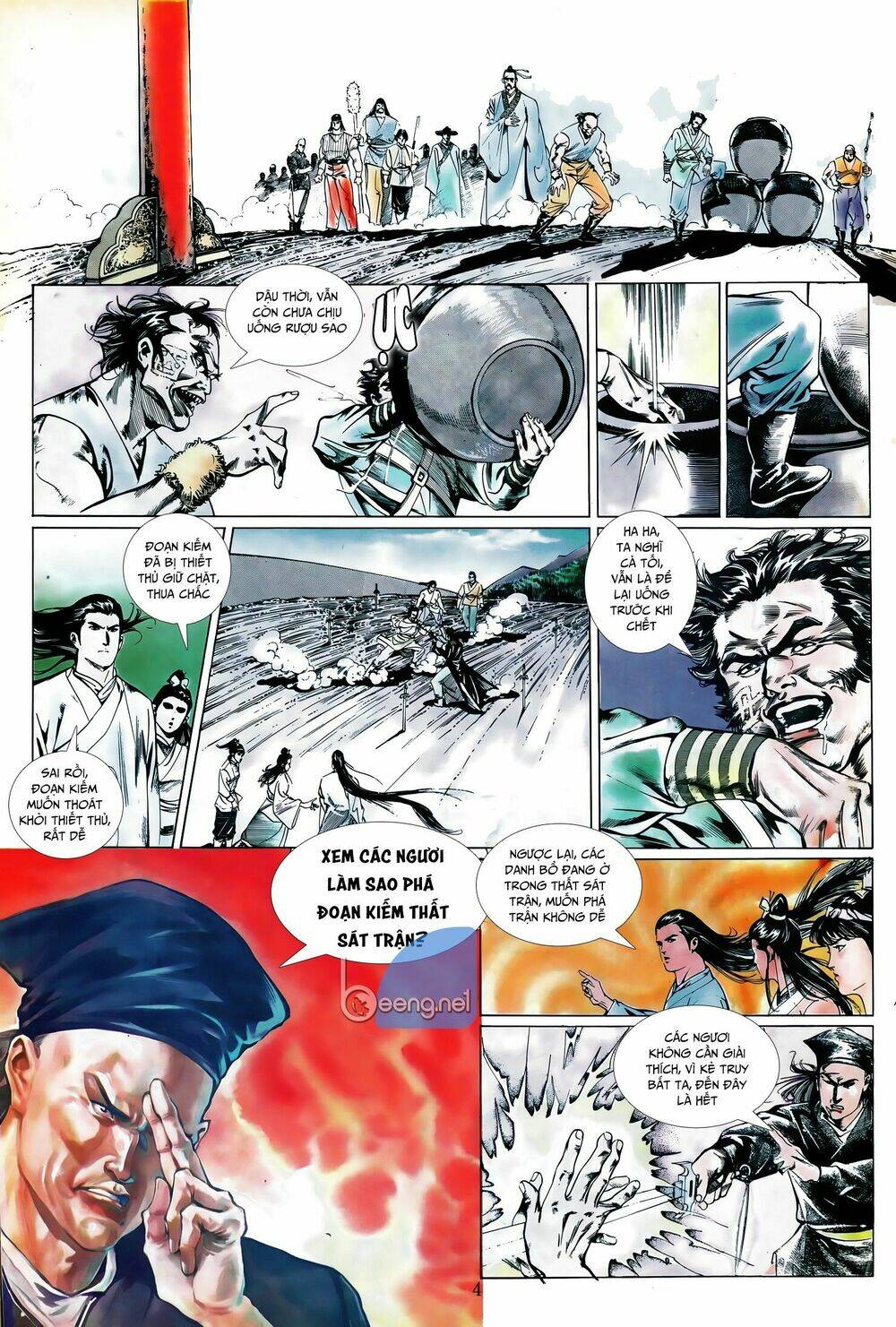 Đao Kiếm Tiếu: Chapter 5