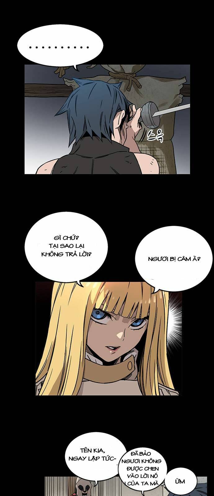 Aire: Chapter 2